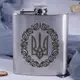 Фляга стальная "Герб з вінком", Деревянная подарочная коробка с гравировкой