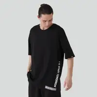 Футболка мужская GBI "Start tomorrow" оверсайз лонг Черный р.XXL-XXXL (14042)