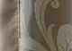 Комплект (2шт.1,15 х1,7м.) коротких штор, блэкаут. Цвет кофейный с бежевым. Код 032дк 12-0025