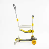 Самокат 5 в 1 "Scooter", многофункциональный, Skyper. Yellow/Gray (169302)