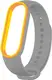 Ремешок UWatch Double Color Replacement Silicone Band For Xiaomi Mi Band 5/6/7 Grey/Yellow Line
