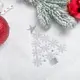 Набор полотенец 2 шт 50х90 см махровое с вышивкой и вафельное новогодний
