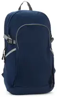 Спортивный рюкзак с дождевиком 17,5L ASCE синий