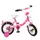 Двухколесный велосипед Profi Princess 12" (Y1213) 
со звонком
