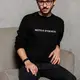 Свитшот "Шото в этом есть" унисекс, Черный, XXL, русский