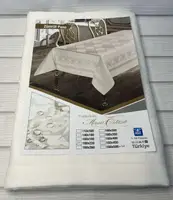 Zumrut Pano - krem ​​160х220 см. Скатерть Турция.