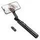 Селфи-монопод HOCO Sherkhan magnetic aluminum alloy live broadcast holder K25 |BT5.2, 60-105mm, 2h|