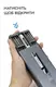 Kit Bits SEMI Electric Screwdriver електрический набор 50 в 1 прецизионных отверток