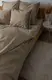 Постельное белье евро ТЕП Soft dreams Blenheim 2-03859_25667 200х220 см