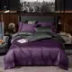 Постельное белье ДУЭТ VIOLET FLOWER/ANTHRACITE Premium Premium Сатин однотон MERISET - Полуторный