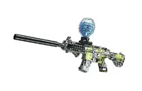 Автомат игрушечный Yufeng WH-3 стреляет орбизами аккумулятор 3.7 V. Multicolor (172138)