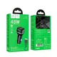 Адаптер автомобильный HOCO Rank dual port car charger Z58A (Type-C to Type-C set) |1USB/1Type-C, 48W