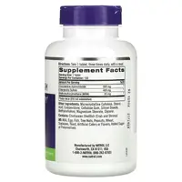 Препарат для суглобів і зв'язок Natrol Glucosamine Chondroitin MSM, 150 таблеток