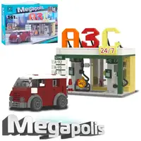 Конструктор игровой Limo Toy АЗС KB-4004 361 деталь