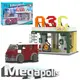 Конструктор игровой Limo Toy АЗС KB-4004 361 деталь