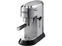 Кофеварка Delonghi EС-685-M