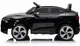 Детский электромобиль Audi e-tron 12V чорний с пультом управления Diego