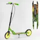 Самокат двухколесный Best Scooter с ручным тормозом
 67788