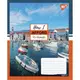 Тетрадь для записей А5 YES Travel 766131 96 листов