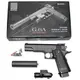 G6A Страйкбольный пистолет Galaxy Colt M1911 Hi-Capa с глушителем и прицелом металл черный