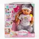 Пупс функциональный с аксессуарами "Yale Baby Sister". Multicolor (105177)