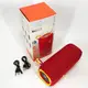 Портативная Bluetooth колонка TG654 8W с подсветкой, блютузная колонка для улицы. Цвет: красный