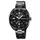 Часы наручные мужские SKMEI 2256BK