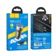 Адаптер автомобильный HOCO Type-C to Type-C Cable Tough dual port car charger Z48 |2Type-C, 40W/3A, PD/QC|