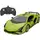 Машинка-конструктор Rastar Lamborghini Sian 1:18