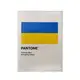 Обложка на паспорт Blue and Yellow
