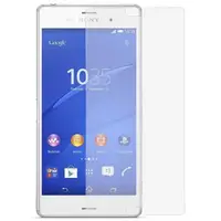 Закаленное противоударное стекло для Sony Z3 ,0.2 мм Ornarto 352703