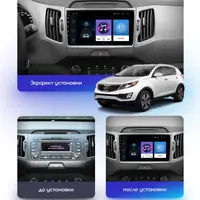 Штатна магнітола Lesko для Kia Sportage III 2010-2014 екран 9" 1/16Gb/ Wi-Fi Optima Андроїд Кіа