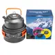 Набор туристической металлической посуды для походов Camping cooking