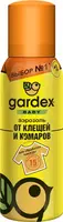 Gardex Baby Спрей от комаров мошек клещей
