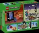 Конструктор LEGO Minecraft Путешествие в Нижний мир и Портал в Край 192 Детали (21584)