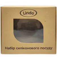 Набір силіконового посуду "Lindo" (серый)