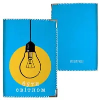 Обложка на паспорт Бути світлом (PD_UKR155_WH)