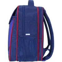 Наплічник шкільний Bagland Відмінник 20 л 225 синій 898 0058070