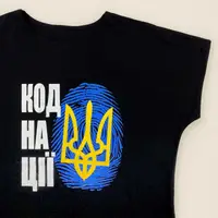 Футболка жіноча Чорного кольору Код Нації