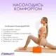 Блок для йоги EasyFit EVA Оранжевый