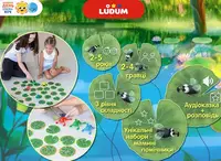 Ігровий набір "Мушине полювання" LD1047-52 українська мова