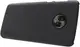 Чехол-накладка Nillkin Super Frosted Shield Motorola Moto G6 Black