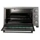 Электродуховка Hausberg HB-9320 38 л серая