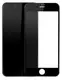 Защитное стекло Cooyee 3D Full Cover Tempered Glass Screen Protector iPhone 7 Plus Black