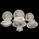 Сервиз столовый Thun Bernadotte Z02-3011-26 26 предметов