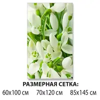 Клеюча плівка для кухні, 85 х 145 см самоклейка