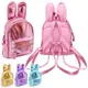 Рюкзак детский с ушами Wild and Mild ST02092 19х15х9 см