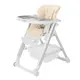 Стульчик для кормления Carrello Concord CRL-7402 Sand
Beige