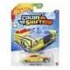 Машинка Hot Wheels Color Shifter Измени цвет Fishd and Chipd (BHR15-BHR31)
