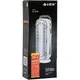 Фонарь-лампа прожектор аккумуляторный S-link SL-8677